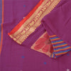 Sanskriti Vintage Sarees Purple Ikat Hand Woven Pure Cotton Sari 5+yd Fabric