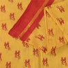 Sanskriti Vintage Sarees Yellow/Red Pure Cotton Zari Deer Print Sari 5+yd Fabric